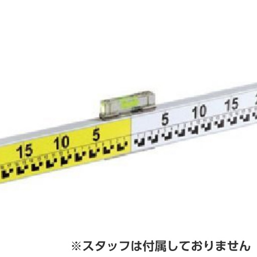 トンネル掘削用求心スタッフ センタースタッフ用水準器    SASL-34  マイゾックス