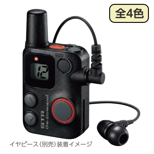 特定小電力トランシーバー  STR オンデマンドマイクロインカム    SRFD10  八重洲無線