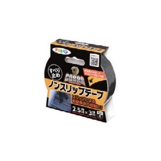 COBRAノンスリップテープ 2.5CM×3M    CB-004  アサヒペン