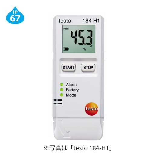 データロガー 温度  TESTO184-T3／05721843  テストー