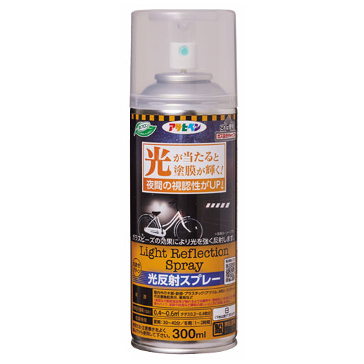 光反射スプレー白／6本入  アサヒペン