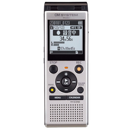 ICレコーダー シルバー 4GB アルカリ電池  WS-882  OM SYSTEM