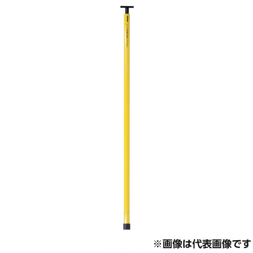 逆目盛検測桿  ATP型  12m10段    ATP-12  センシン [個人宅宅配不可]