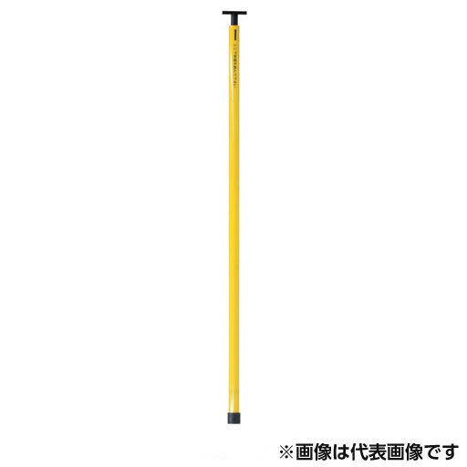 逆目盛検測桿  ATP型  20m20段    ATP-20  センシン [個人宅宅配不可]