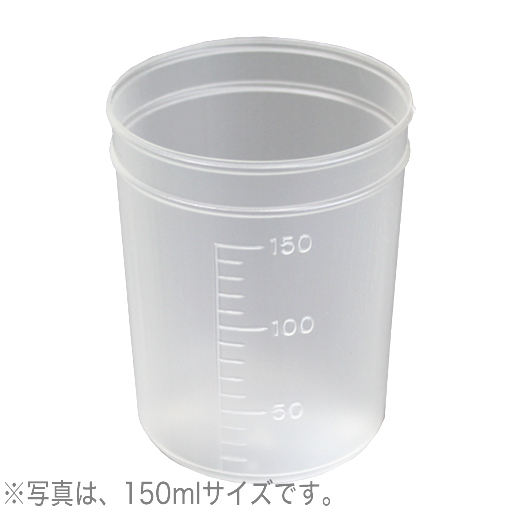 【送料無料】ディスポ容器Aシリーズ 200ml（1000個入）中川産業