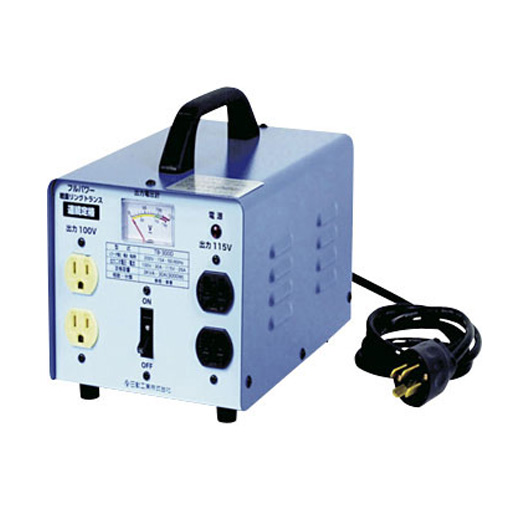 日動工業 降圧専用トランス 屋内型 TB-300D 単巻トランス 連続定格 安全ブレーカ付／リングトランス