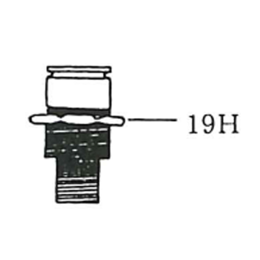 NK-スプレヤー部品19-H ホ－ス取付金具（ねじ式）