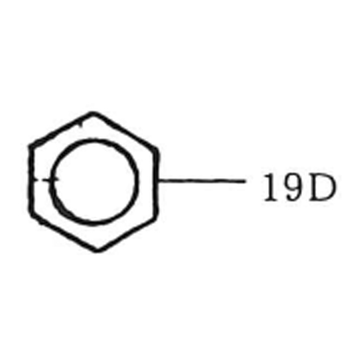 NK-スプレヤー部品 19-D ホ－ス取付金具用ナット