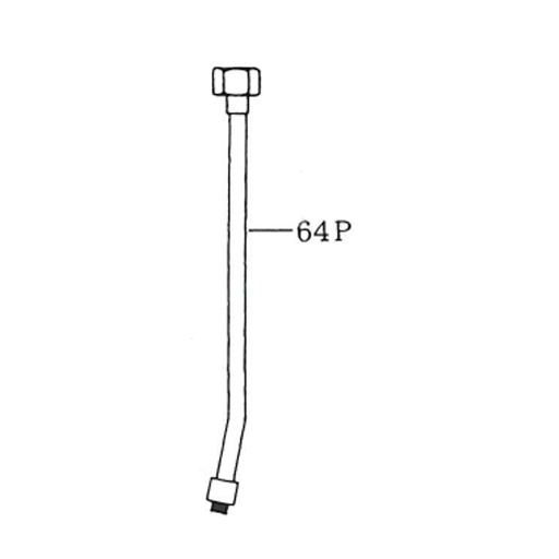 NK-スプレヤー部品 64-P パイプ袋ナット付（69-H付）