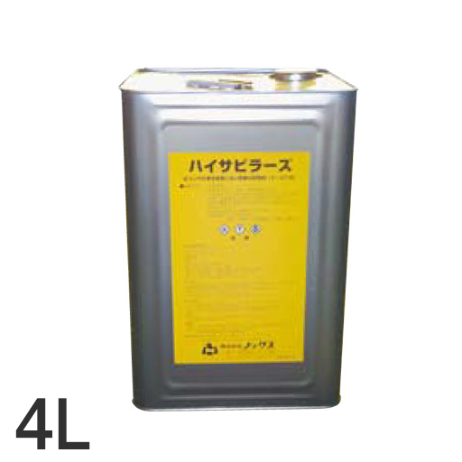 鉄筋防錆剤 ハイサビラーズ 4リットル ノックス [個人宅宅配不可]NETIS登録商品