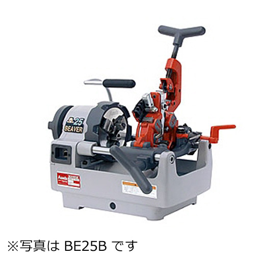 アサダ 水道ガス管ねじ切機 ビーバーシリーズ ビーバー25MN 丸のこ付 BE25M 8-25A