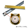 アイアンストッパーAR-2505用 マグネット  AR-2506  アラオ