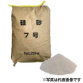 珪砂 25kg マツモト産業[硅砂 ケイ砂 ケイシャ]