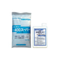 コンクリート保護美装用 塗料 #400スーパー 4kg 3kgパウダー+1kg専用樹脂 エレホン化成工業