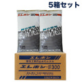 緊急工事用 止水セメント #300 1Mタイプ 1箱：3kg×6袋入 5箱セット エレホン化成工業  [個人宅宅配不可]