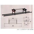 間知ブロック多吊具　２－１０Ａ（１セット１台）