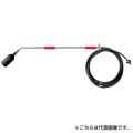 プロパンバーナー PB-100LB  HANTA