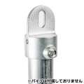 単管接続用 エンド接続金具 S-6-1Eジョイント工業 締付：ホーローセット イモネジ