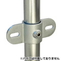 単管接続用  両ボルト止め金具 S-8-1W  ジョイント工業 締付：ホーローセット イモネジ