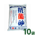 [個人宅宅配不可] 抗菌砂 15kg 10袋セット 国産 マツモト産業 [砂場用 セキュリティーサンド]