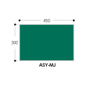 スチール製黒板 ジャパンゴールド 無地 ASY-MJ 30×45 ヨコ ハイビスカス