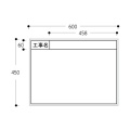 スチール製 ホワイトボード BWY-1 45×60ヨコ ハイビスカス