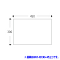 スチール製 ホワイトボード DWT-MJ 70×60タテ ハイビスカス
