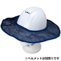 熱中症対策  涼かちゃん  ヘルメットバイザー2