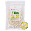 熱中症対策  サクサク塩飴（マスカット風味）500g  [猛暑対策 塩分補給]