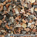 乾燥砂利 紅さんご 20ｋｇ マツモト産業