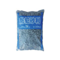 砂利を敷くだけの簡単防犯!防犯砂利 20kg 天然石 マツモト産業