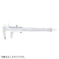 M形標準ノギス　N20