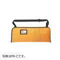 プリズムクッションケース　PR-C　80×22×3cm