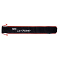 マイゾックス ニューアル5点セット用 専用ケース NAR-CAS2