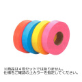 標識テープ HT-30 赤／青／黄／桃 １巻