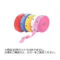 竹谷商事 ナンバーテープ NTP-30 赤／青／黄／白／桃 １巻