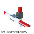 センシン SKポール用クロス金具 No.237 60×113mm／63g