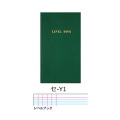 コクヨ レベルブック 野帳・手簿 セ-Y1 レベルブック／10冊入