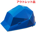 【アウトレット品】スタッキングヘルメット カクメット KAKUMET A 衝撃吸収ライナー無  ブルー