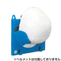 ヘルメットホルダー エコラック マグネットタイプ ST#821NM ポリプロピレン製 再生PP 谷沢製作所