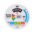 環境管理温湿度計 室内用 TM-2486W ホワイト エンベックス