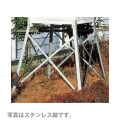 百葉箱用 木脚 WDL-C 各タイプ共通／1800mm マイゾックス