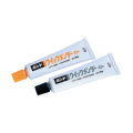 クイックメンダー 100gセット 50g×2  16351／0302591 コニシ