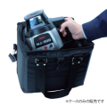 レーザーレベル用 マルチクッションケース M-MCC マイゾックス