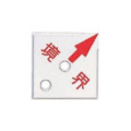 アルミプレート 赤半斜矢 境界 特殊穴 50角  50×50×4mm  A50HSK  カクマル
