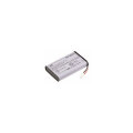 ポータブルベースステーション WD-D10PBS用 バッテリーパック  WD-UB110  JVCケンウッド