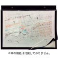 A1ポスターボード    A1PB  [個人宅宅配不可]