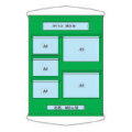 ポケット掲示板    A4×3  A3×2    PKT-A43A32  