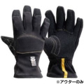 耐圧グローブ  ケブラーニットタイプ  アウターのみ    PG-311  DK. WORKS