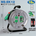 電工ドラム 標準型ドラム 屋内型 NS-EK12 10ｍ アース付 日動工業